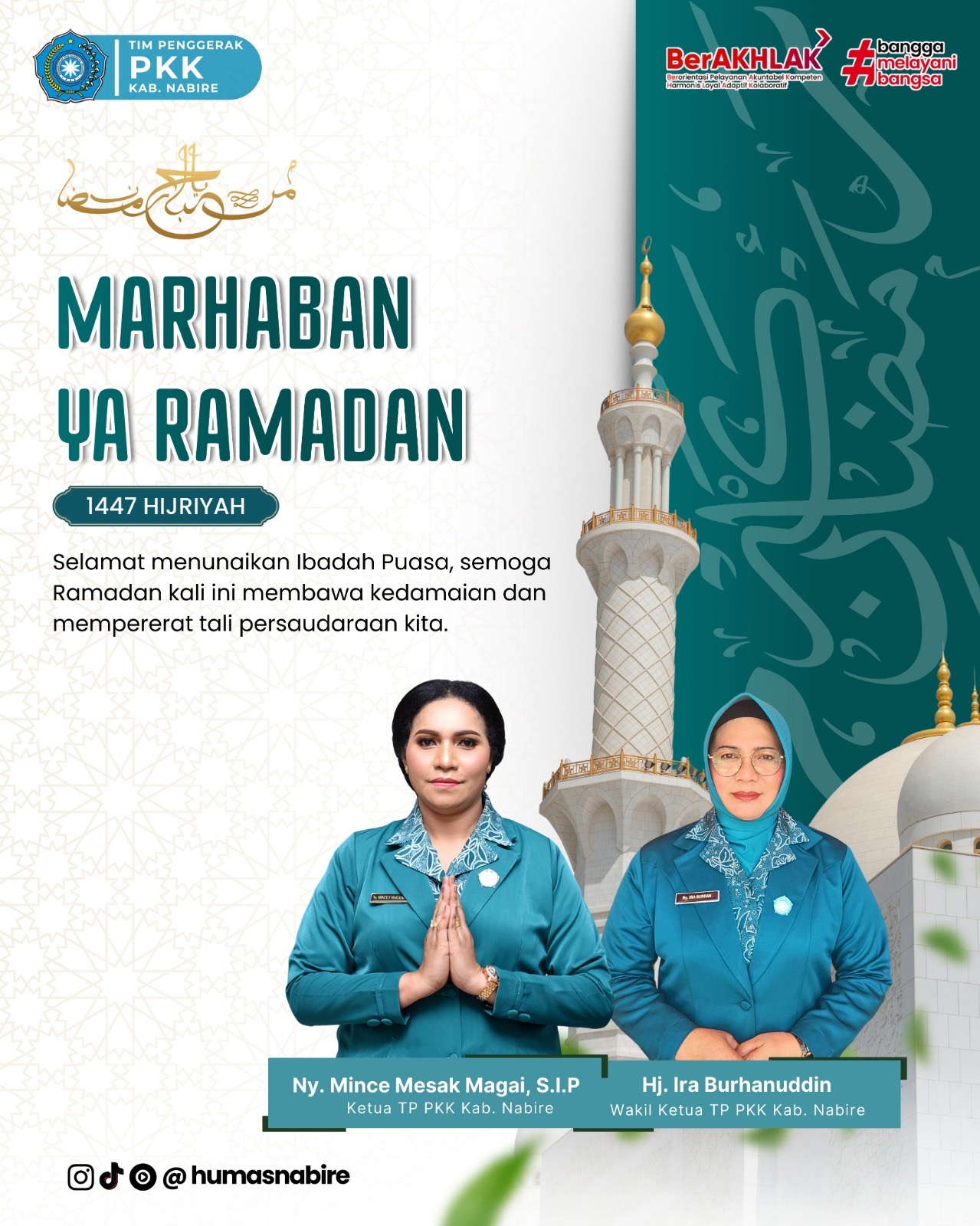 0a70888a-ee44-4d89-8534-9a87bdfa2b01