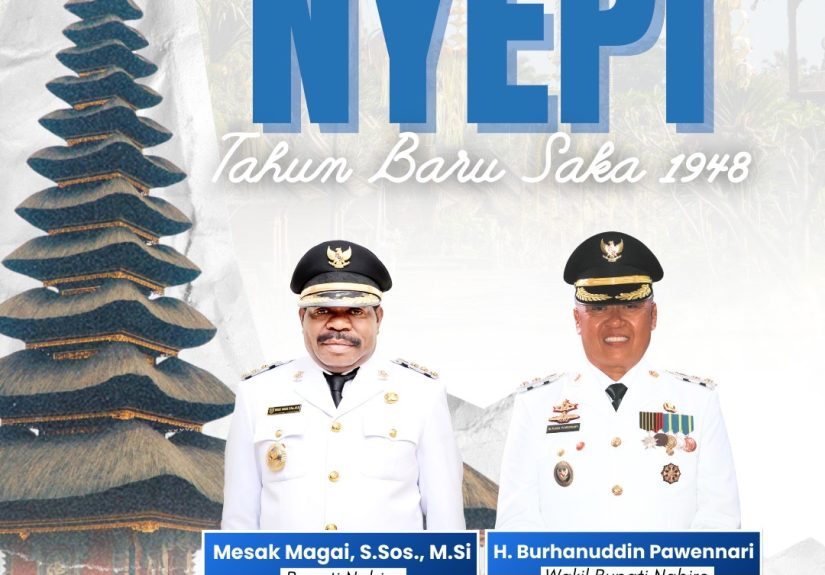 16e9c73c-1a50-474f-8c32-f18a4b41aadf