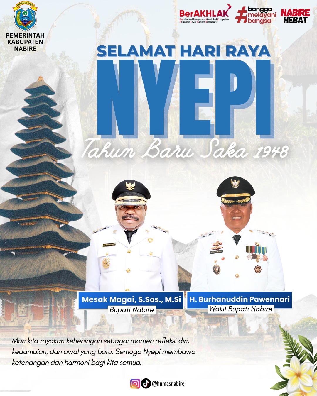 16e9c73c-1a50-474f-8c32-f18a4b41aadf