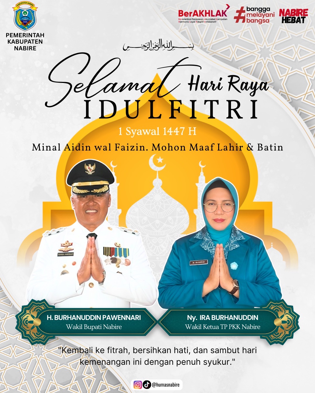 bcf0c0bd-4f46-4820-8546-c0b545b65105